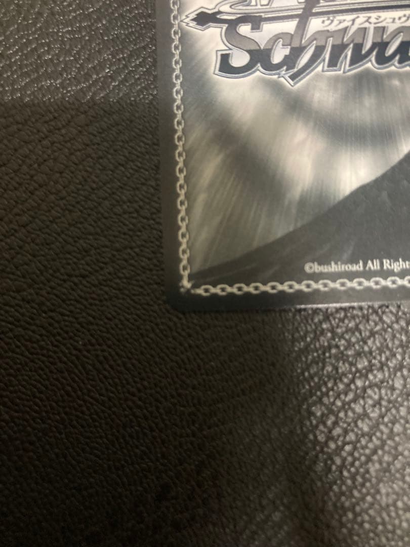 ヴァイス　ブランニュー・シーナリー 萩原雪歩　sp アイマス　ミリオンライブ