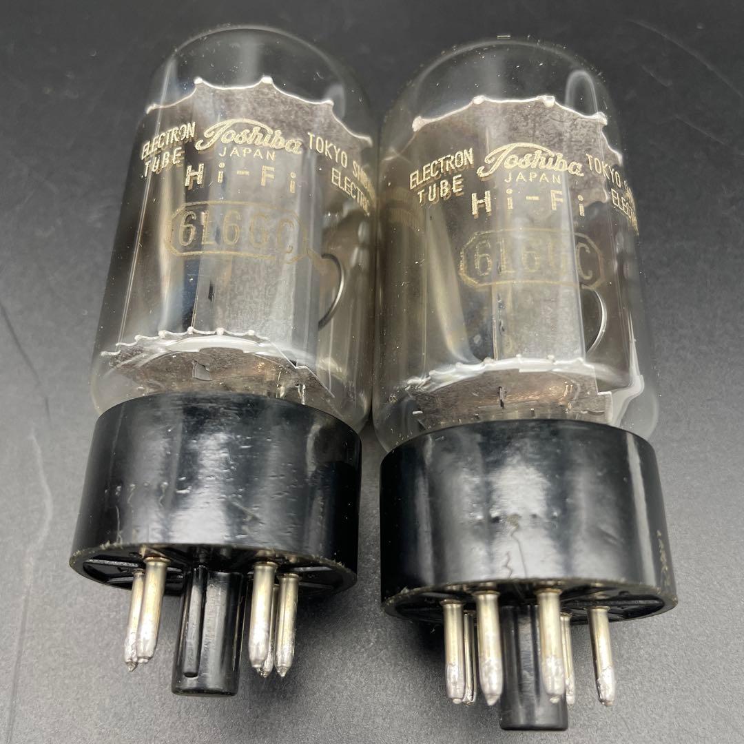 6L6GC Hi-FI 東芝 ワンペア 真空管 (191)