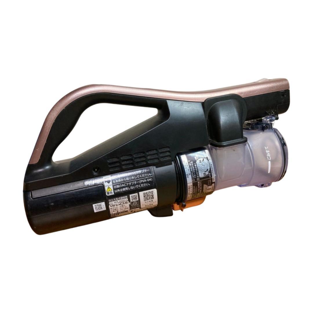 ⭐️スタンド付⭐️ラクかるパワーブーストサイクロン PV-BHL3000J N