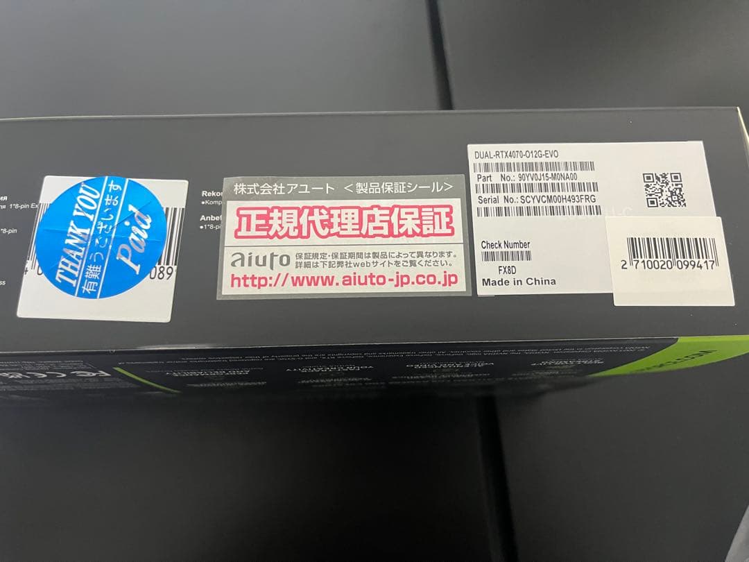新品 ASUS GeForce RTX 4070 OC 12GB