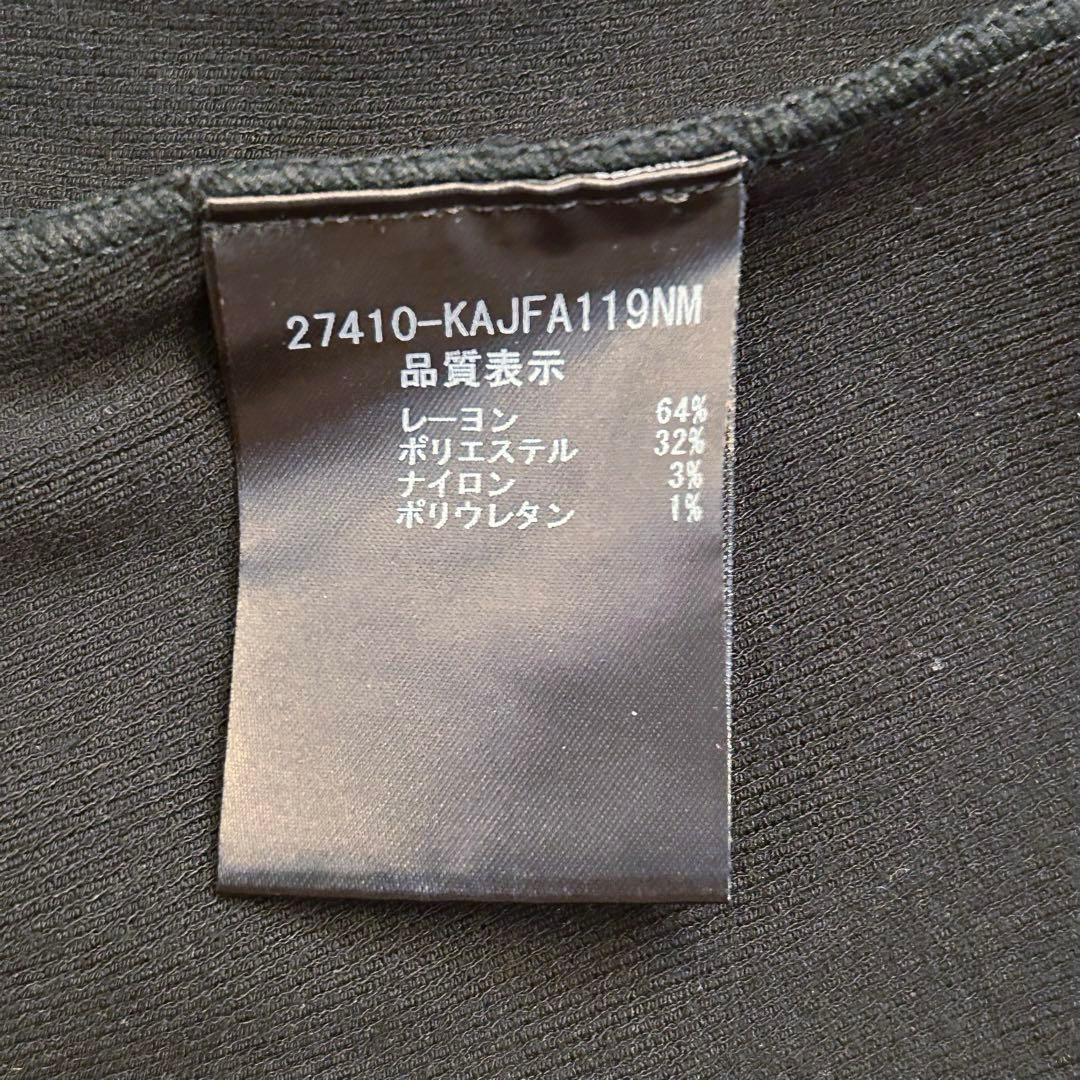 未使用級✨FOXEY 黒 パフ袖 ニットカーディガン 金ボタン 38 七分袖
