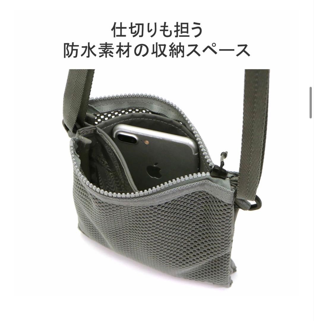 ポーター スクリーン サコッシュ