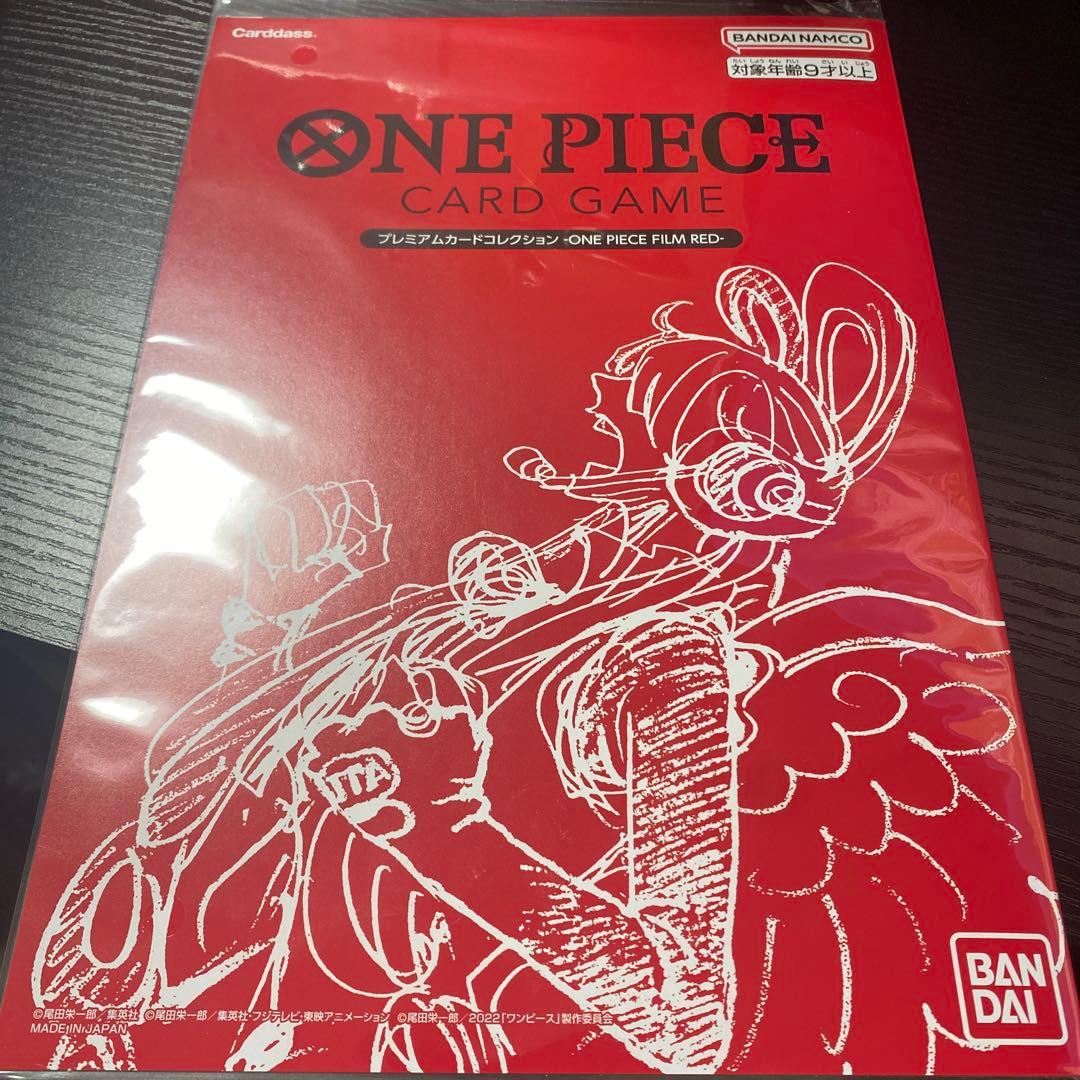 ONE PIECE CARD GAME プレミアムカードコレクション　新品未開封
