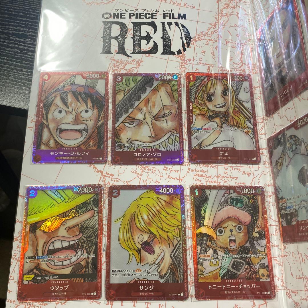 ONE PIECE CARD GAME プレミアムカードコレクション　新品未開封