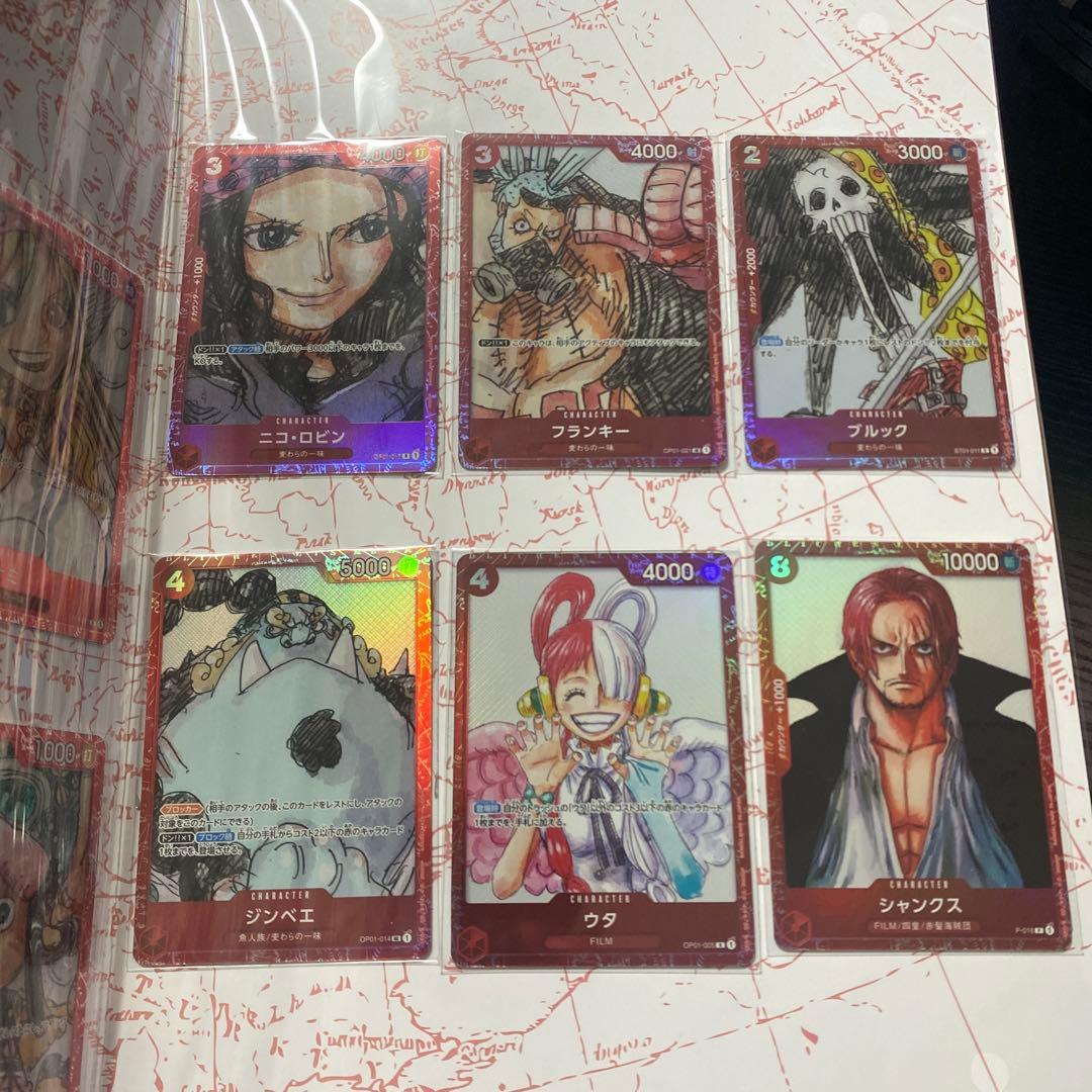 ONE PIECE CARD GAME プレミアムカードコレクション　新品未開封