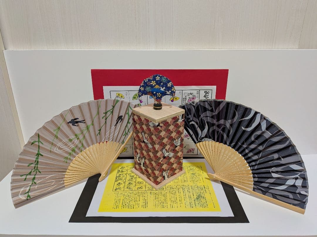 「鶴の恩返し。」 金曜日の妻達♪NEWDデザイン扇子！新品⑤点 投扇興セット。