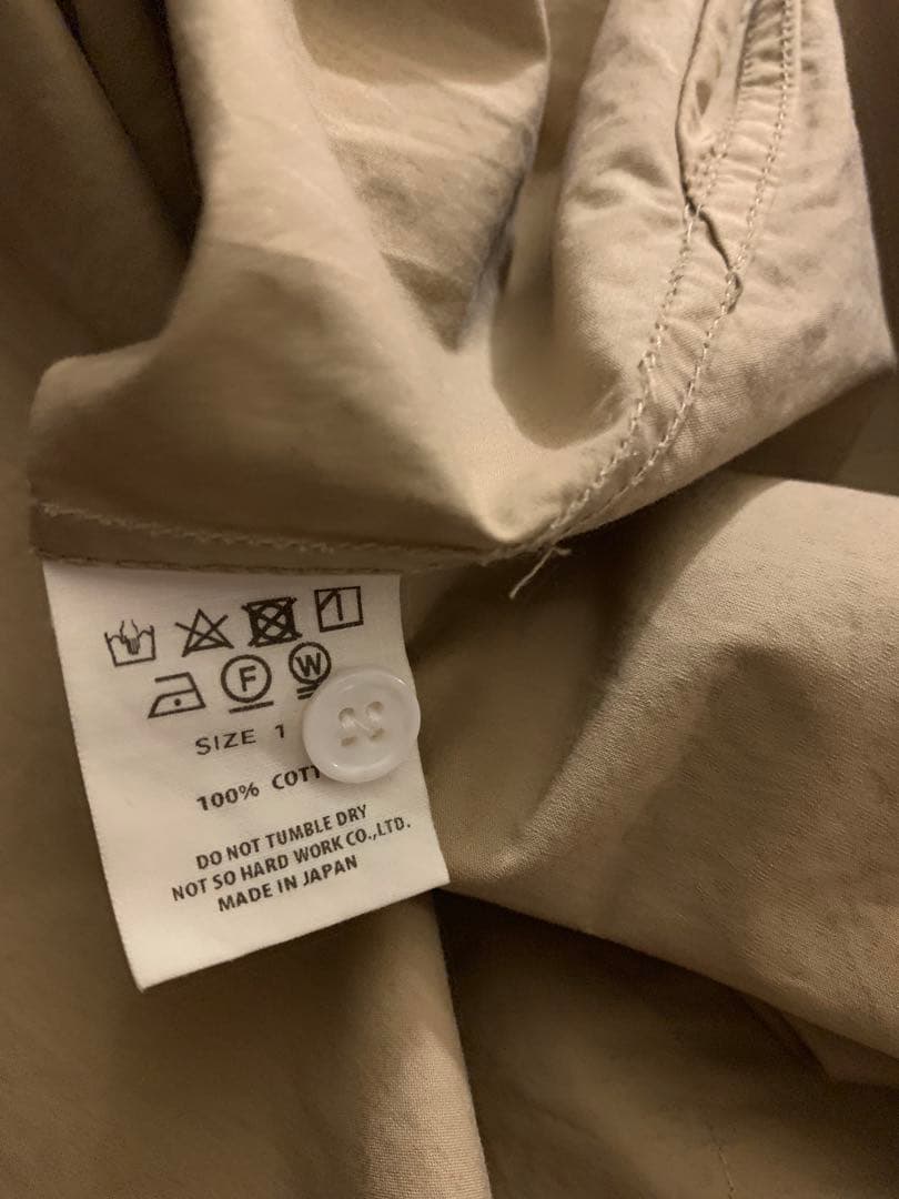 お値下げ　TOUJOURS ベージュ 長袖シャツ　ブラウス　１