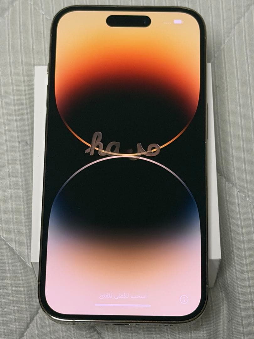 【美品】iphone 14pro 256GB ゴールド