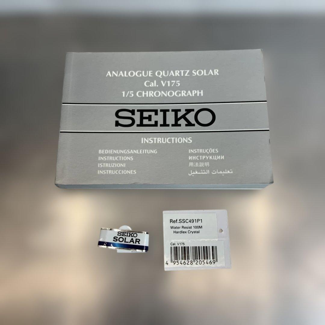SEIKO アナログクォーツソーラー クロノグラフ V175-0DM0 腕時計