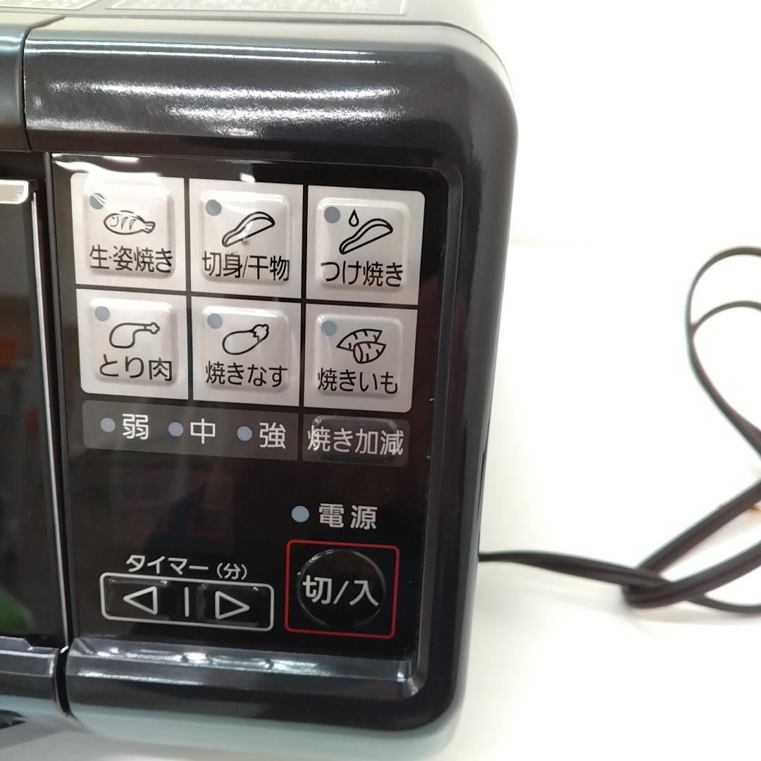 若《PTRAE》Panasonic　けむらん亭　NF-RT800　18年製