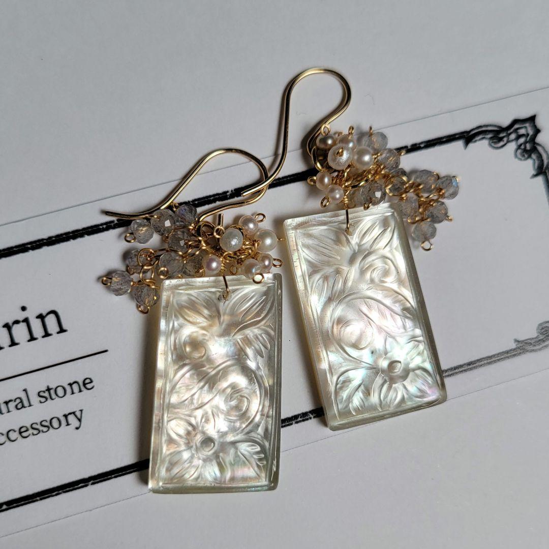 のんたん様 おまとめ♡