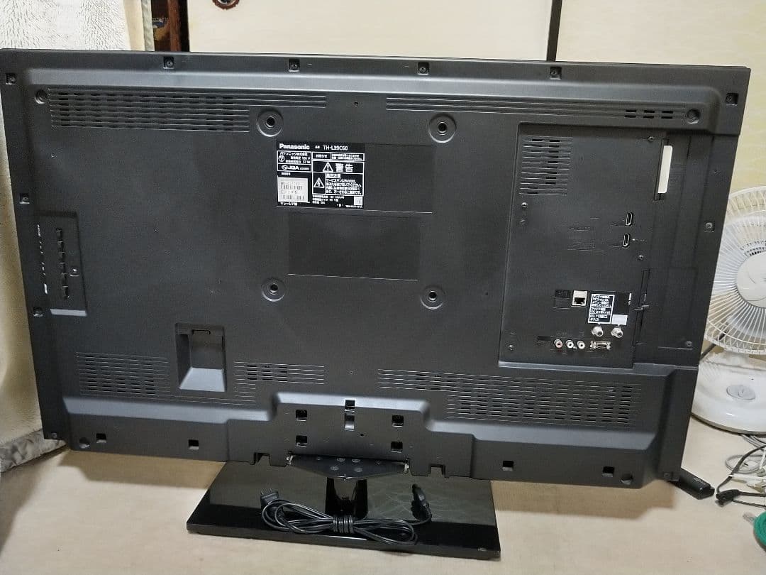Panasonic 39インチ　液晶テレビ　2013年式