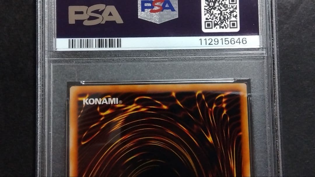 サ*ク様 【PSA9】「聖なる魔術師」スーパー 初期 セイント・マジシャン