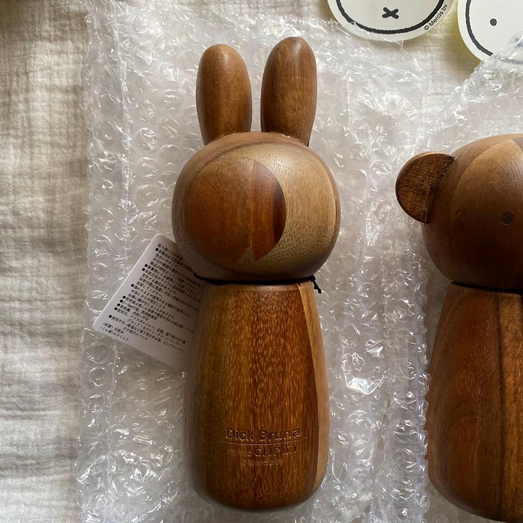 スタジオクリップ　ミッフィー ボリス　ミル　セット