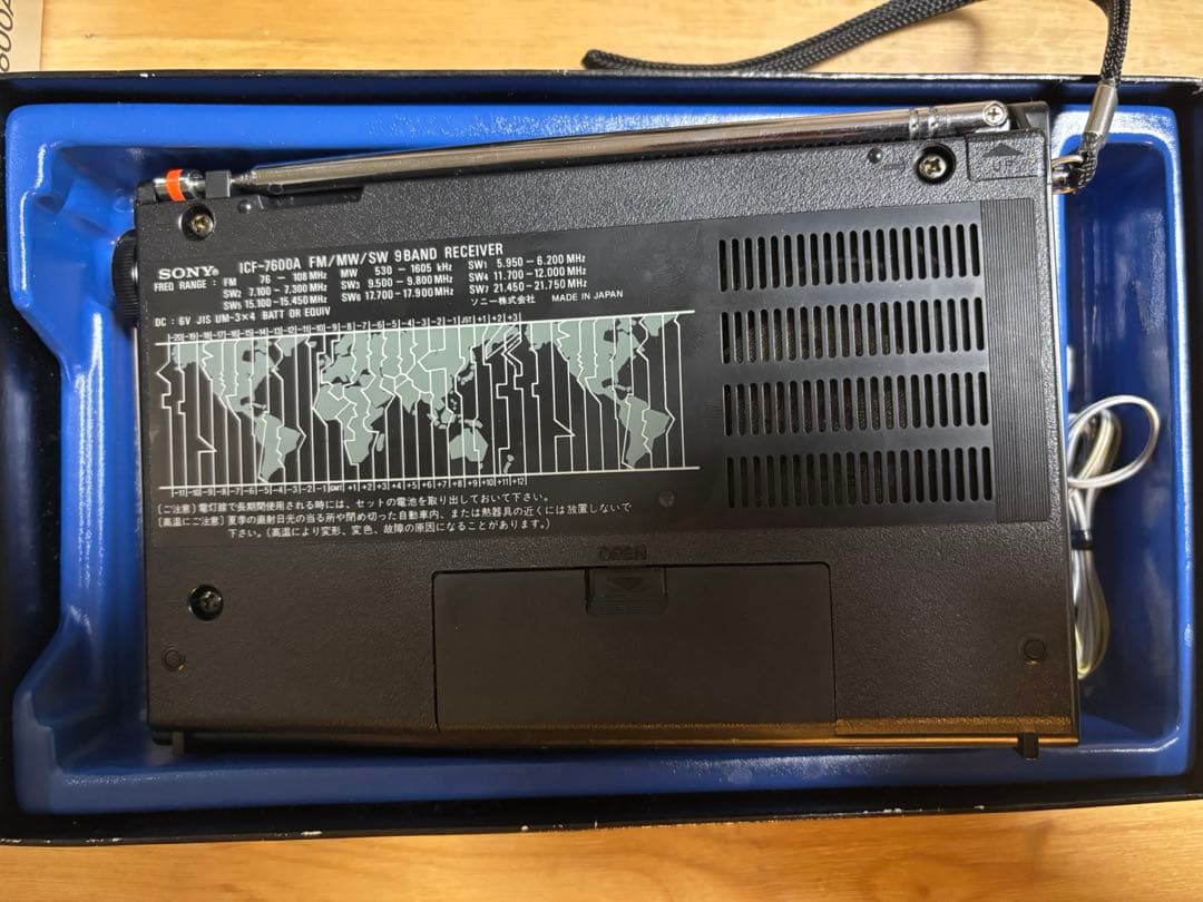 SONY ICF-7600A 9バンドラジオ