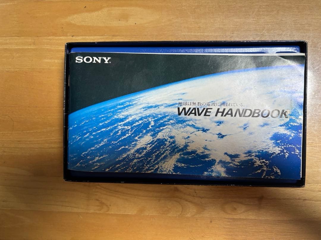 SONY ICF-7600A 9バンドラジオ