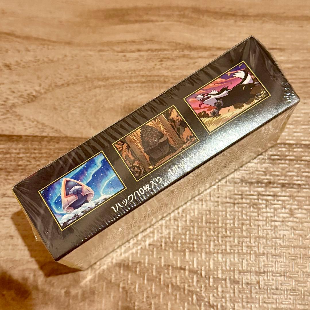 【シュリンク付き】ポケモンカードゲーム MEGA ドリームex 1BOX