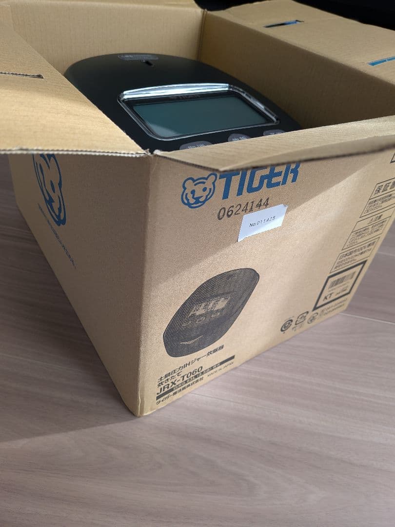 タイガー　土鍋圧力IHジャー炊飯器　3.5合　JRX-T060 コスモブラック