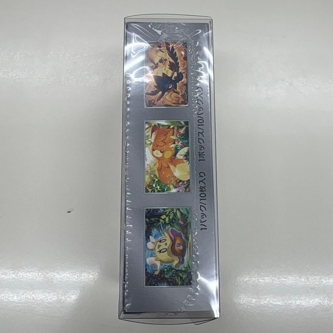 ポケモンカードゲーム スカーレット&バイオレット 〔シュリンク付き〕