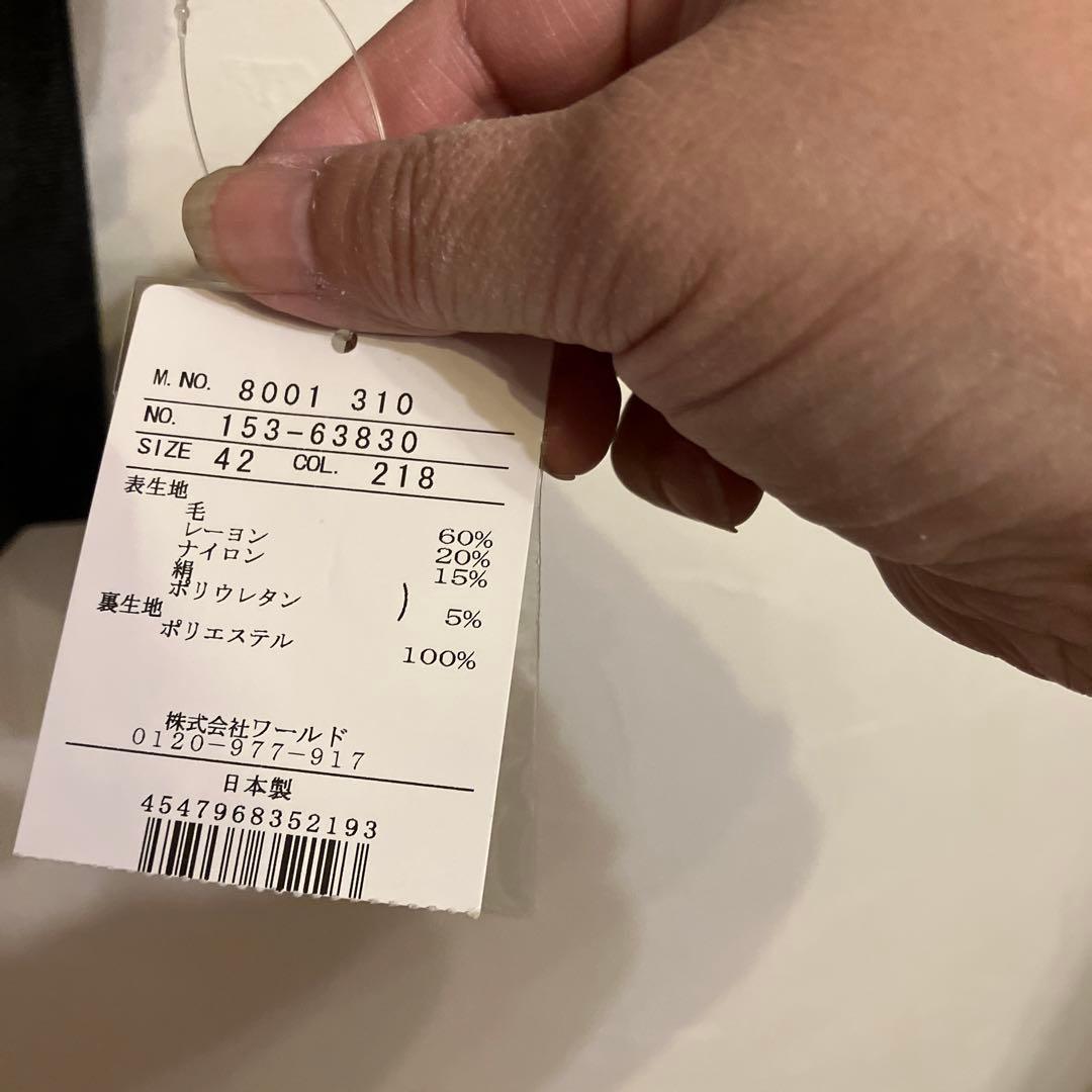 ユナイテッド　パンツスーツ