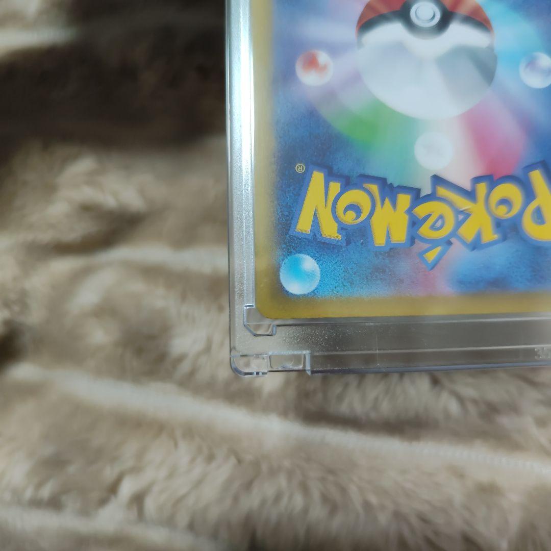 【美品SAR】ムニキスゼロ メイのはげまし豪華2枚＋オマケ10枚