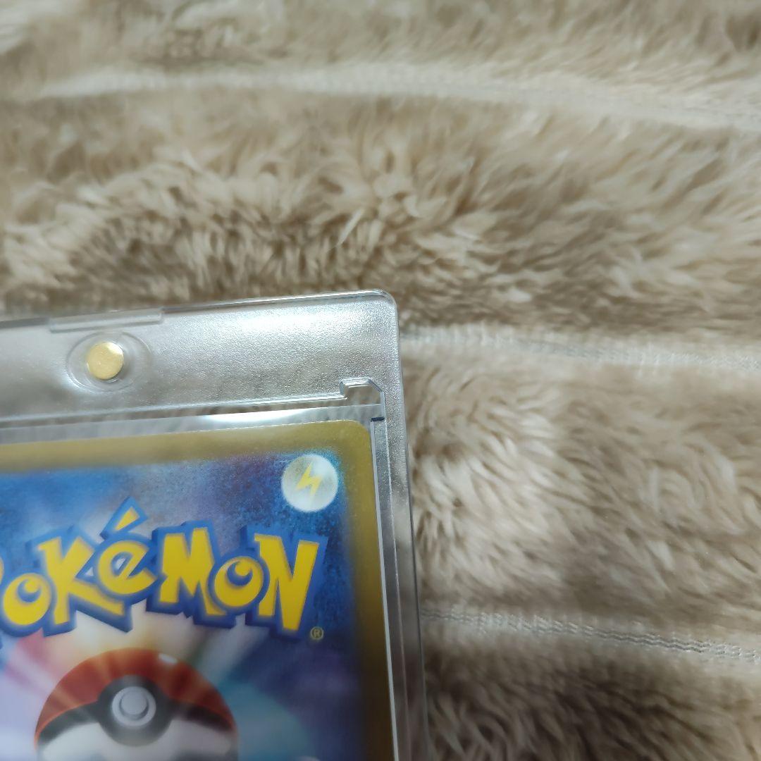 【美品SAR】ムニキスゼロ メイのはげまし豪華2枚＋オマケ10枚