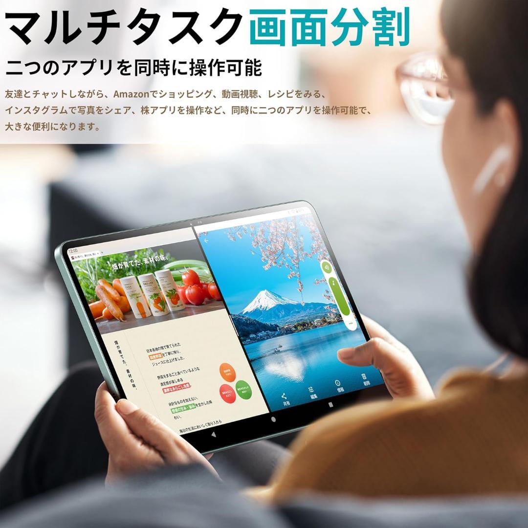Androidタブレット 10インチ 12GB+128GB　Ｗｉ-ＦＩモデル