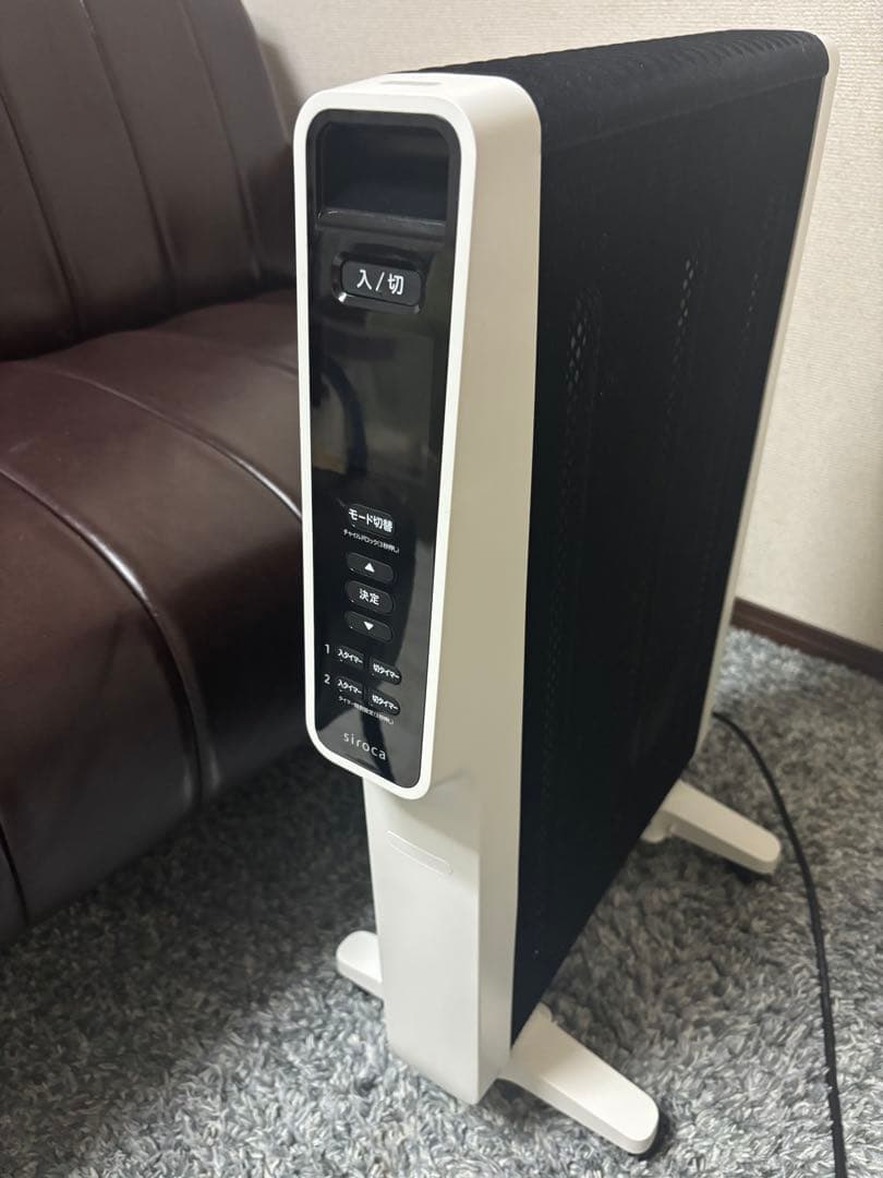 【2020年製】siroca シロカ 遠赤軽量ヒーター SN-M251 ホワイト