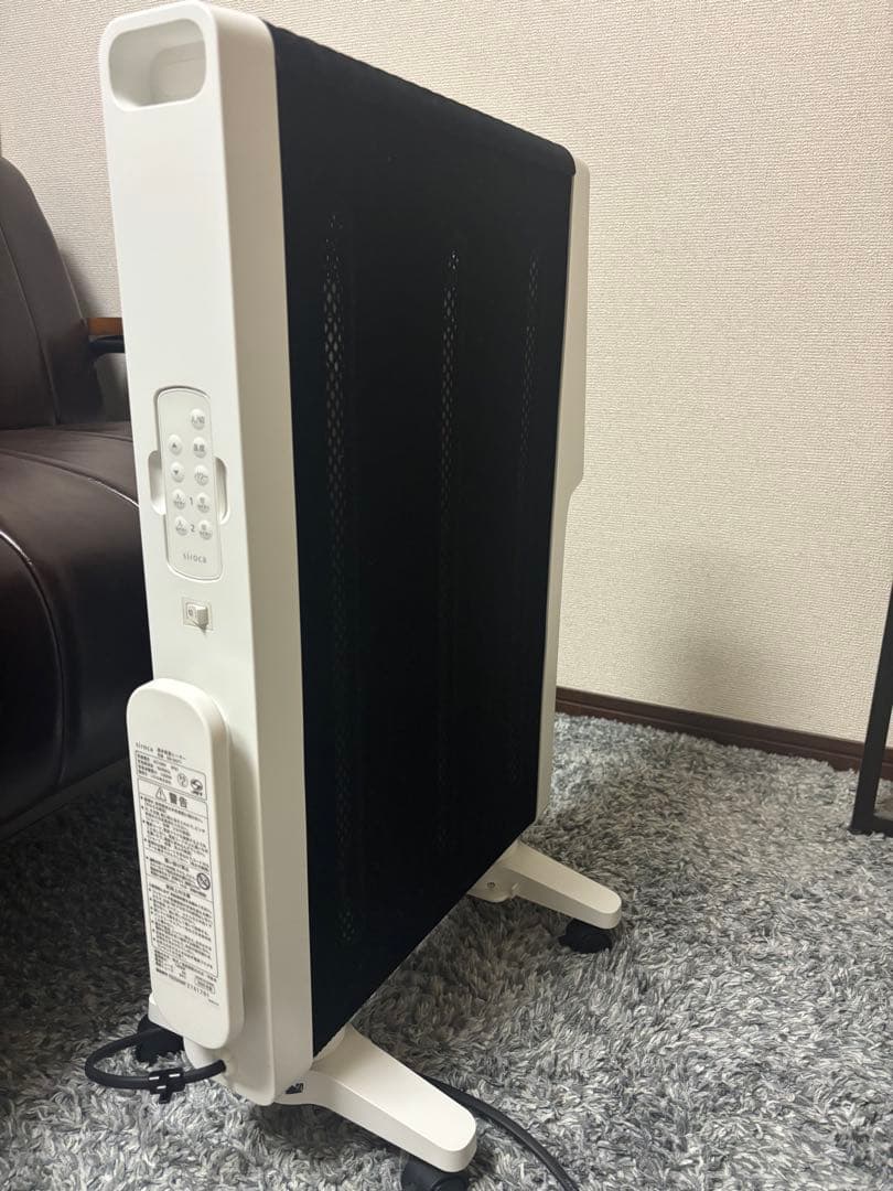 【2020年製】siroca シロカ 遠赤軽量ヒーター SN-M251 ホワイト