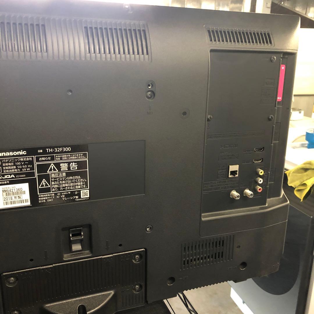 Panasonic パナソニック 32インチ 液晶テレビ TH-32F300