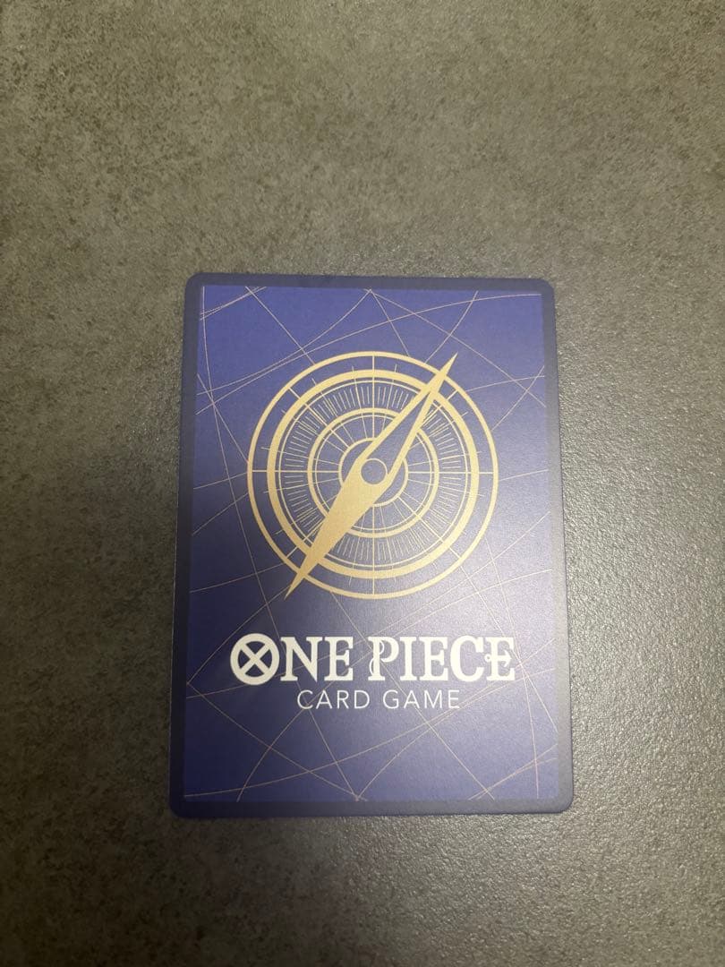 【パラレル】EB04-058 ボルサリーノ