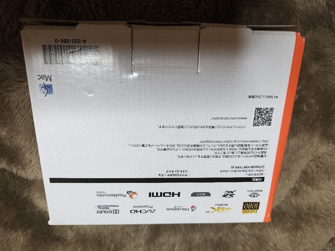 SONY Gシリーズ 20倍光学ズーム コンパクトデジタルカメラ　美品動作確認済