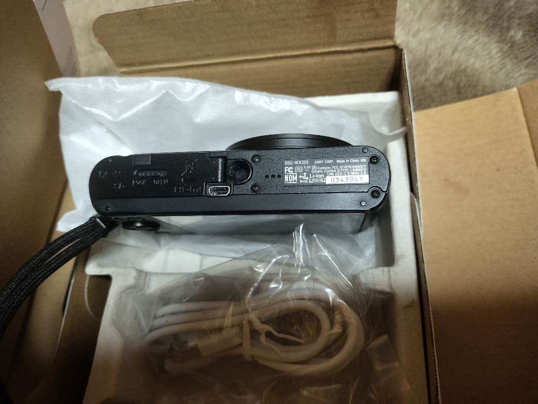 SONY Gシリーズ 20倍光学ズーム コンパクトデジタルカメラ　美品動作確認済