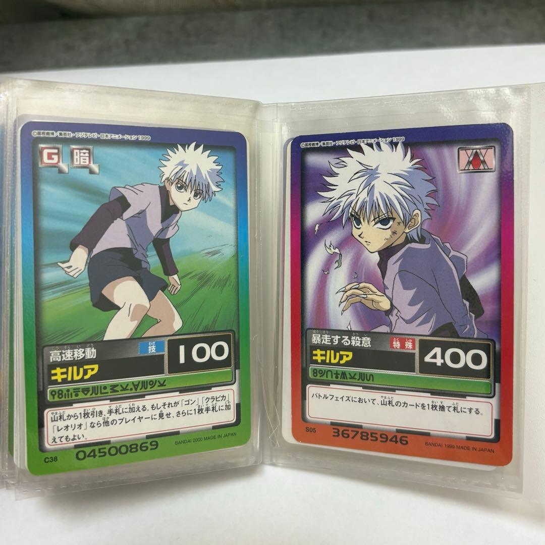 HUNTER×HUNTER旧カードダス　ハンターハンター　カードダス29枚セット