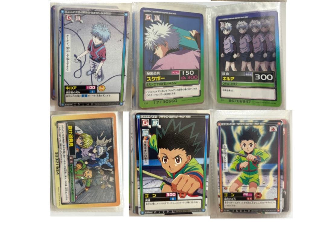 HUNTER×HUNTER旧カードダス　ハンターハンター　カードダス29枚セット