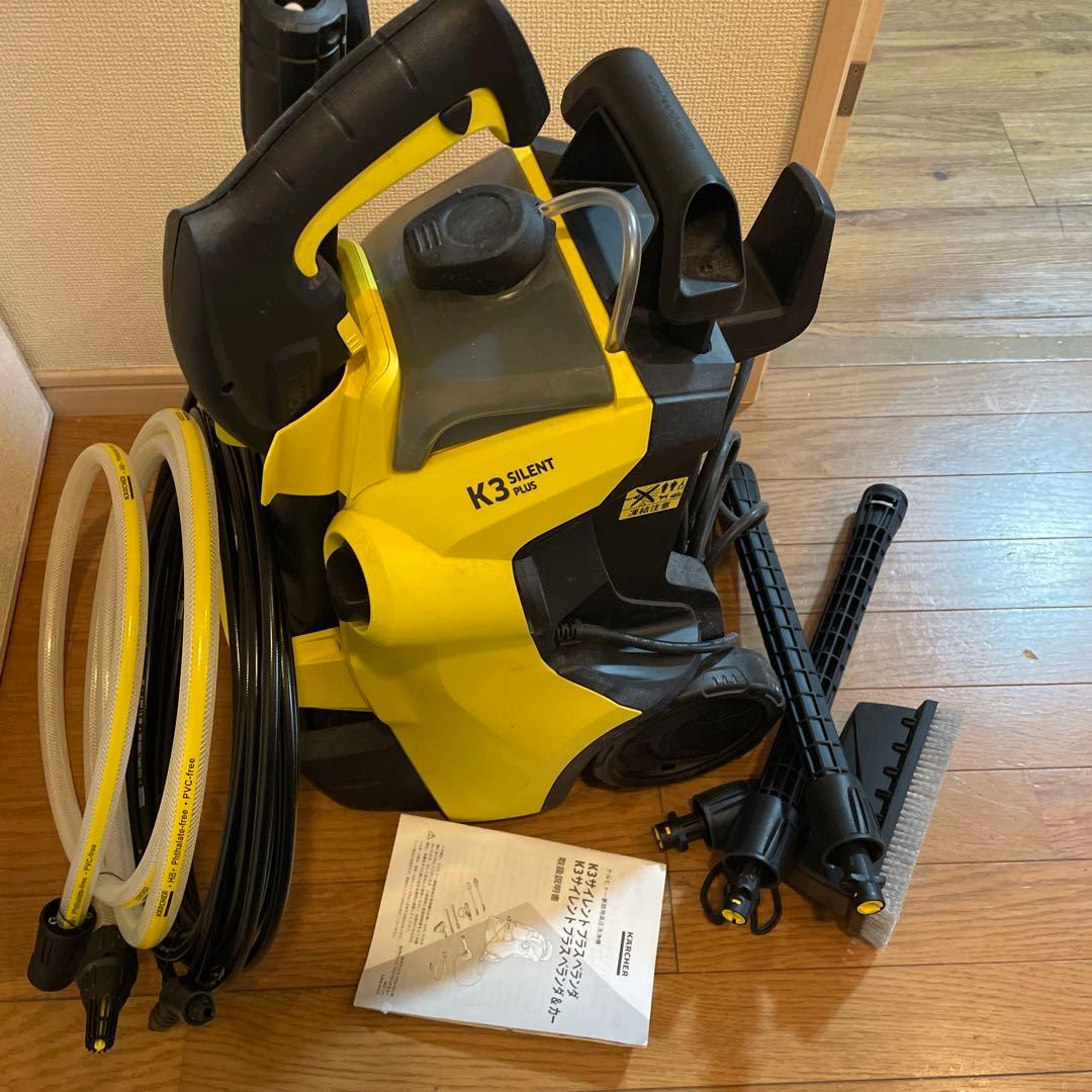 y*u様 Karcher 高圧洗浄機 K3 サイレント ベランダセット