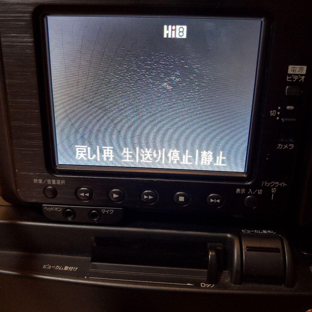 シャープ　液晶ビューカム　VL-HL3　ジャンク