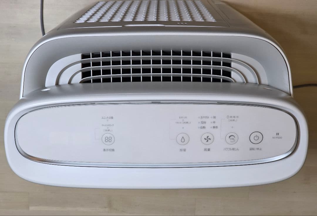 【良品】SHARP 加湿空気清浄機 KI-PS50-W／動作確認済み