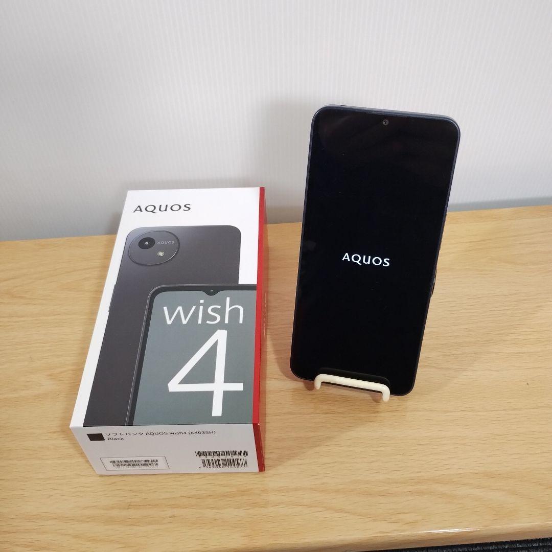 光*輝様 スマホ　AQUOS wish 4　バッテリー良好　64GB 　A403