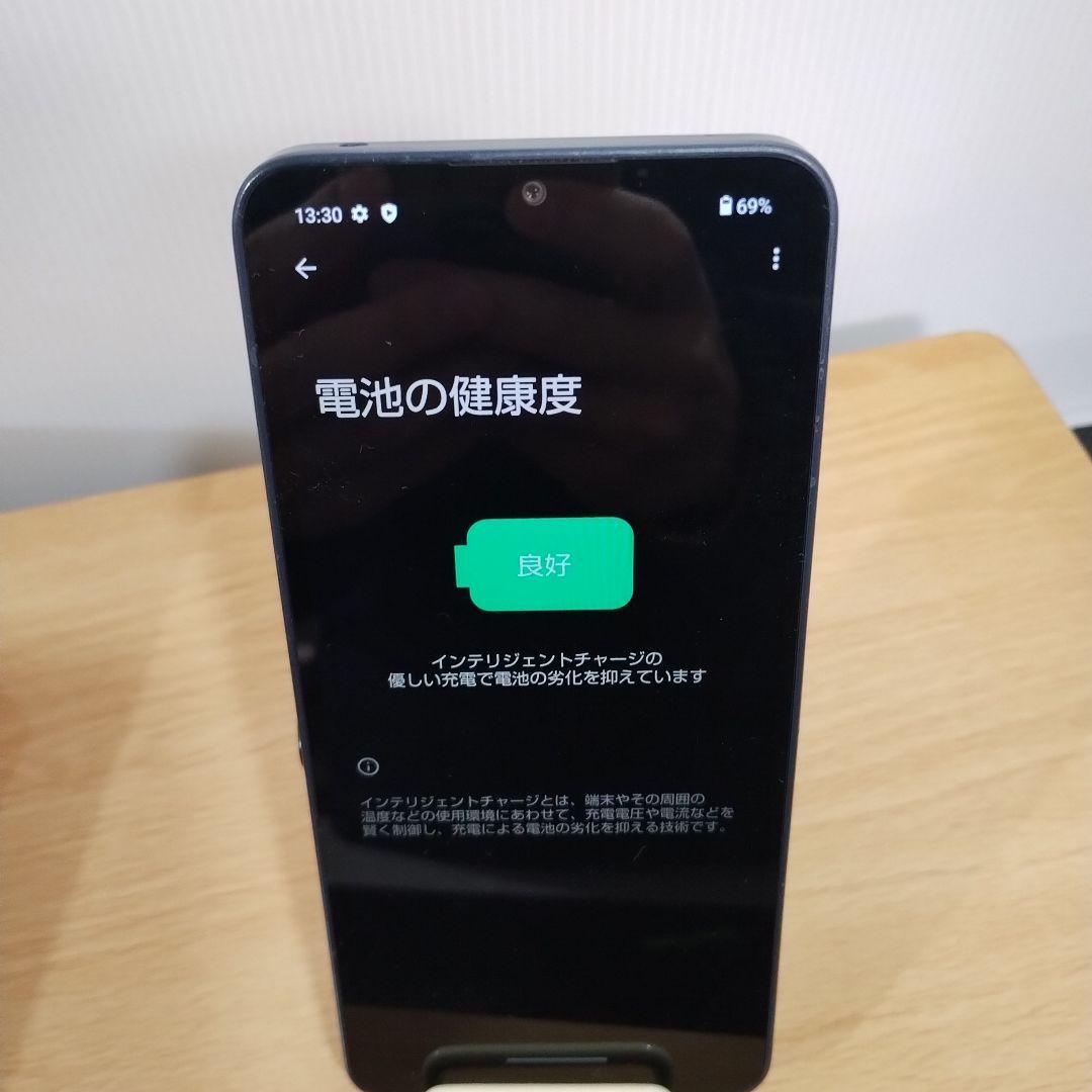 光*輝様 スマホ　AQUOS wish 4　バッテリー良好　64GB 　A403