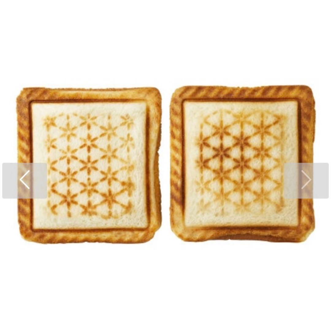 15日15時まで☪️新品　ブルーノ　グリルサンドメーカー　ダブル　グレージュ