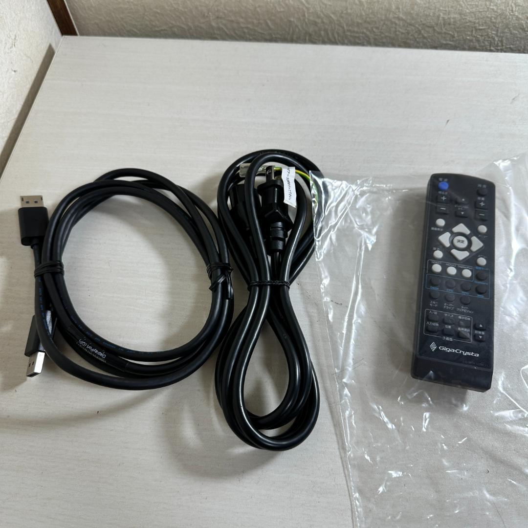 IO DATA 24.5型 240Hz対応 ゲーミングモニター