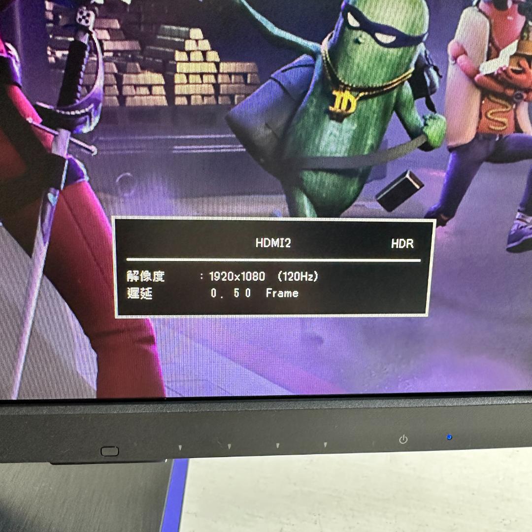 IO DATA 24.5型 240Hz対応 ゲーミングモニター