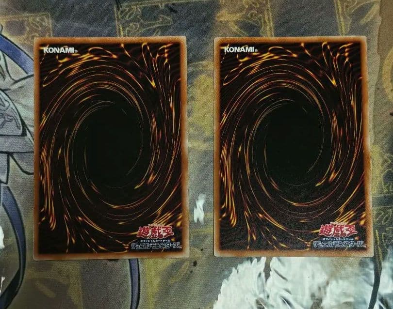 2枚セット 遊戯王　無垢なる者メディウス プリズマ　デュエリストアドバンス