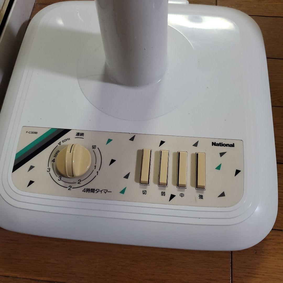 ナショナル　30センチお座敷扇　レトロ扇風機　動作品本箱　美品　レア物1986