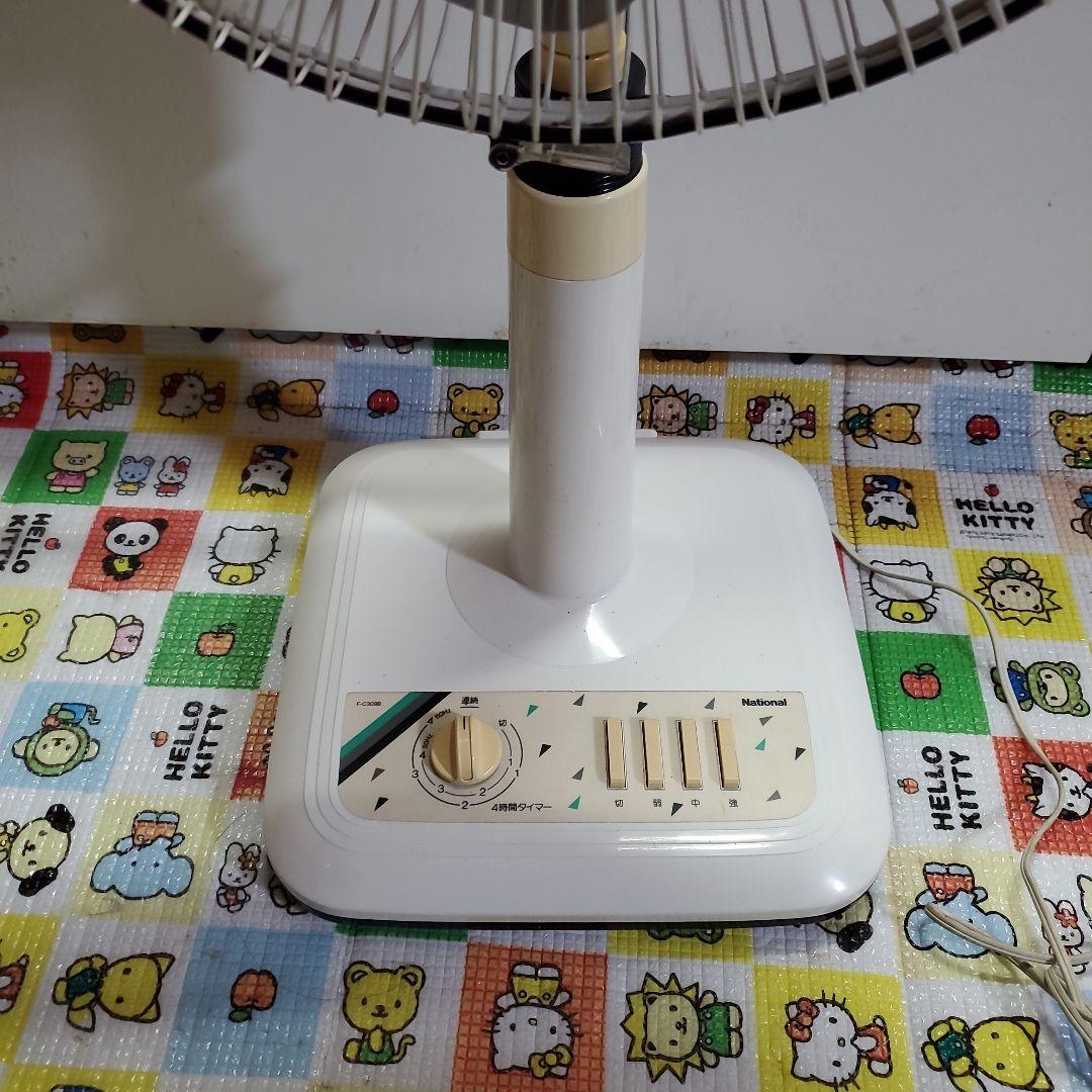 ナショナル　30センチお座敷扇　レトロ扇風機　動作品本箱　美品　レア物1986