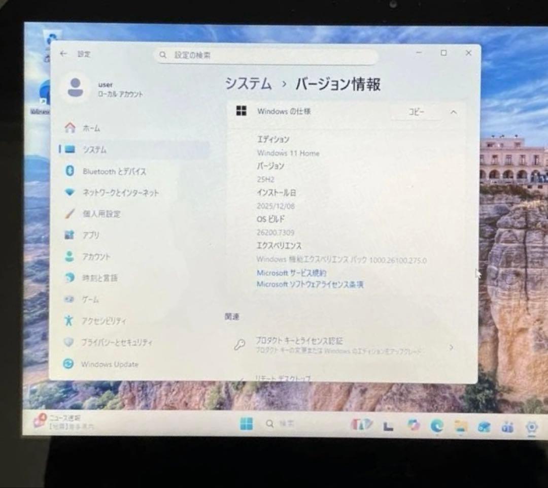 DELL INSPIRON 5437 タッチパネルWin11 8GB AC付属