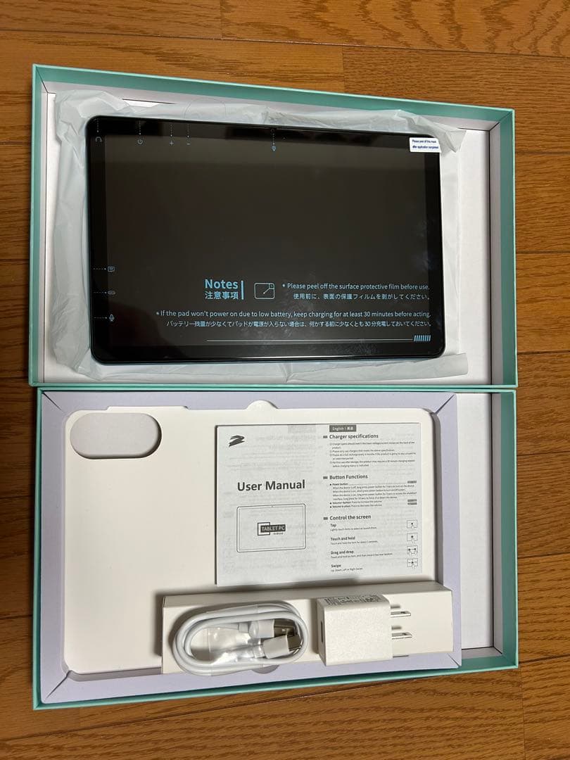SVITOO P10 10.1インチタブレット　Wi-Fiモデル　Android
