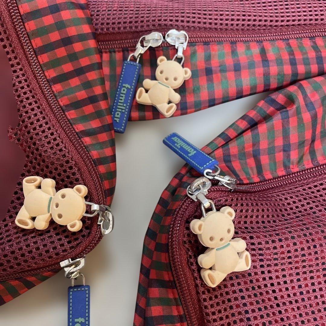 familiar チェック柄トラベルポーチ3点セット