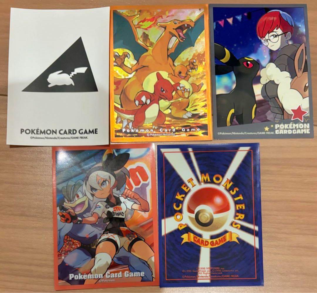 ポケモン デッキシールド スリーブ 大量